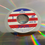 Made in America NJL-12652 ( W1068 )