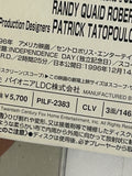 Independence Day ID4 PILF-2383 ( W1071 )