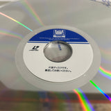 Independence Day ID4 PILF-2383 ( W1071 )