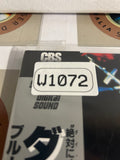 Die Hard SF093-1670 ( W1072 )