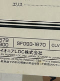 Die Hard SF093-1670 ( W1072 )
