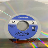 Verdi : La Traviata the Movie SF098-1069 ( W1073 )
