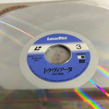 Verdi : La Traviata the Movie SF098-1069 ( W1073 )