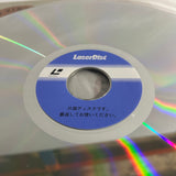 Verdi : La Traviata the Movie SF098-1069 ( W1073 )