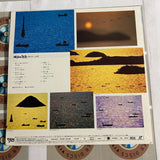 Setonai Sanak TOLB-1033 ( W1074 )