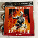 Jeanne La Pucelle : Les Prisons COLM-6144~5 ( W1076 )