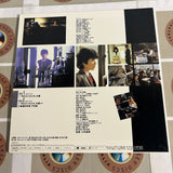 Toki o Kakeru Shojo PILD-1063 ( W1077 )
