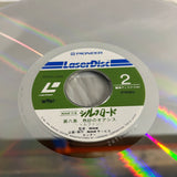 NHK : Silk Road Part 08 A Heat Wave Called Turfan DW015-22NH ( W1078 )