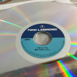 City of Sadness TLL-2184 ( W1080 )