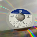 Betty Blue PILF-1876 ( W1083 )