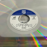 Betty Blue PILF-1876 ( W1083 )