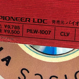 The History of Japan Derby 1932-1989 PILW-1007 ( W1084 )