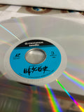The History of Japan Derby 1932-1989 PILW-1007 ( W1084 )