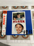 Everybody's Fine PILF-7126 ( W1085 )