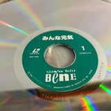 Everybody's Fine PILF-7126 ( W1085 )