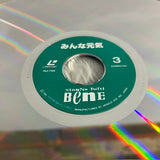 Everybody's Fine PILF-7126 ( W1085 )