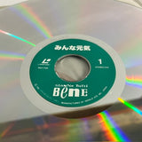 Everybody's Fine PILF-7126 ( W1086 )