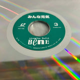 Everybody's Fine PILF-7126 ( W1086 )