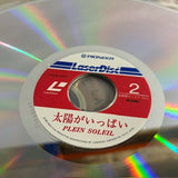 Plein Soleil FY029-24DT ( W1092 )