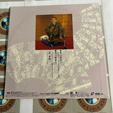 Tokusen Beichou Rakugo Zenshu 2 TOLS-1066 ( W1093 )