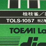 Shijaku Katsura : Eigo Rakugo TOLS-1057 ( W1095 )