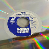 Shijaku Katsura : Eigo Rakugo TOLS-1057 ( W1095 )