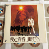 An Officer and a Gentleman SF098-0057 ( W1097 )