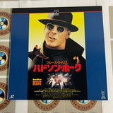 Hudson Hawk PILF-7162 ( W1098 )