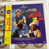 Lethal Weapon 2 NJL-11876 ( W1099 )
