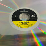 Lethal Weapon 2 NJL-11876 ( W1099 )
