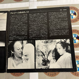 Fellini's Casanova SF098-0031 ( W1100 )