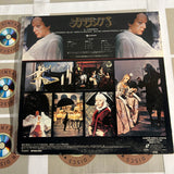 Fellini's Casanova SF098-0031 ( W1100 )