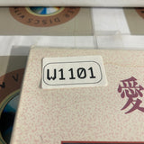 Les Uns et les Autres OML-1009 ( W1101 )