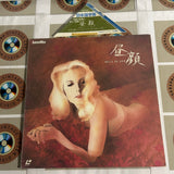 Belle de Jour FY030-24DT ( W1104 )