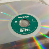 Everybody's Fine PILF-7126 ( W1109 )