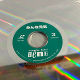 Everybody's Fine PILF-7126 ( W1109 )
