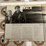 Dersu Uzala FY041-34HD ( W1113 )