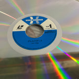Dersu Uzala FY041-34HD ( W1113 )