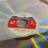 L'Eclipse FY023-34DT ( W1115 )