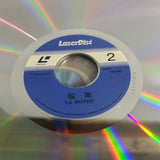 La Rhonde FY065-24DT ( W1120 )