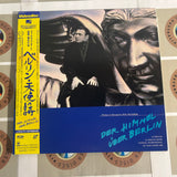 Wings of Desire CSLF 1152~3 ( W1121 )