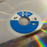 Les Uns et les Autres FY042-45HD ( W1123 )