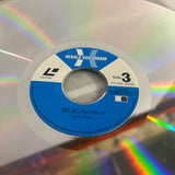 Les Uns et les Autres FY042-45HD (W1124 )
