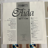 Verdi : Aida - Teatro Alla Scala - Pavarotti SM135-3278 ( W1126 )
