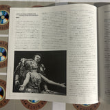 Verdi : Aida - Teatro Alla Scala - Pavarotti SM135-3278 ( W1126 )