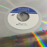 Donizetti - L'Elisir d'Amore - Metropolitan Opera PILC-9027 ( W1127 )