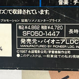 Tragic Hero SF050-1447 ( W1128 )