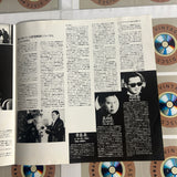 Tragic Hero SF050-1447 ( W1128 )