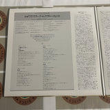 Cilea : Adriana Lecouvreur - Fireni/Cossotto/Cassis/Vinco BVLO-119~120 ( W1230 )