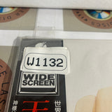 Sister Act PILF-1703 ( W1132 )